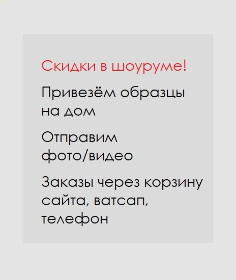 Каталог обоев для стен